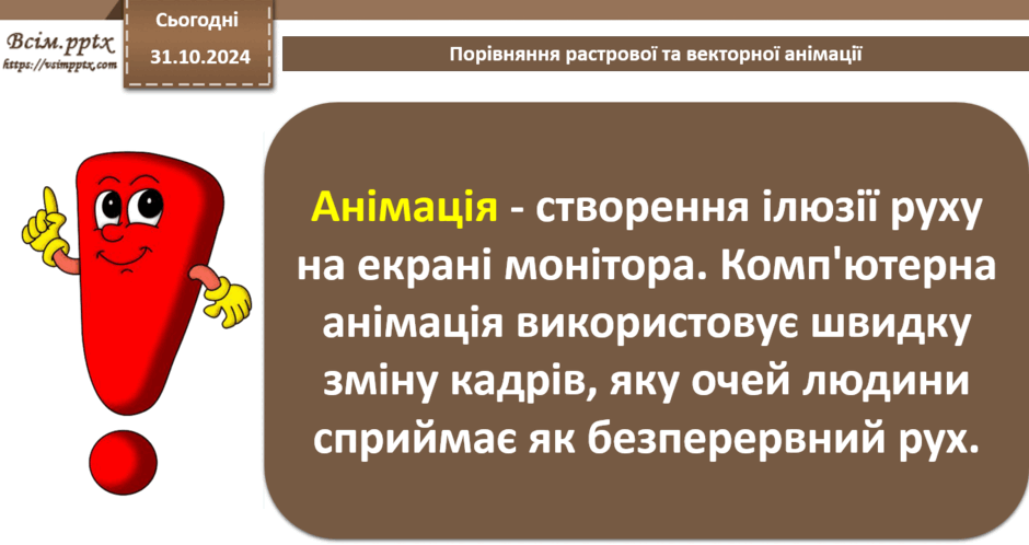 0602lj79-a2c8-940x498.png