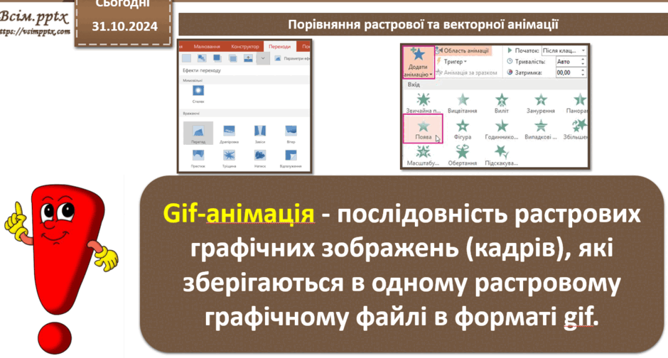 0602lj7a-be6d-940x504.png
