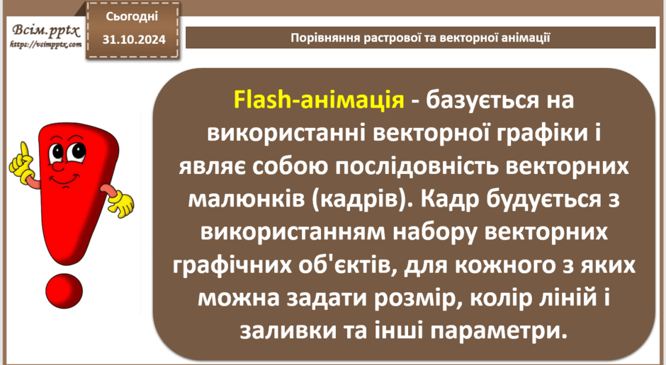 0602lj7b-0be7-940x516.png