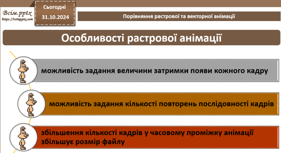 0602lj7e-da3d-940x511.png