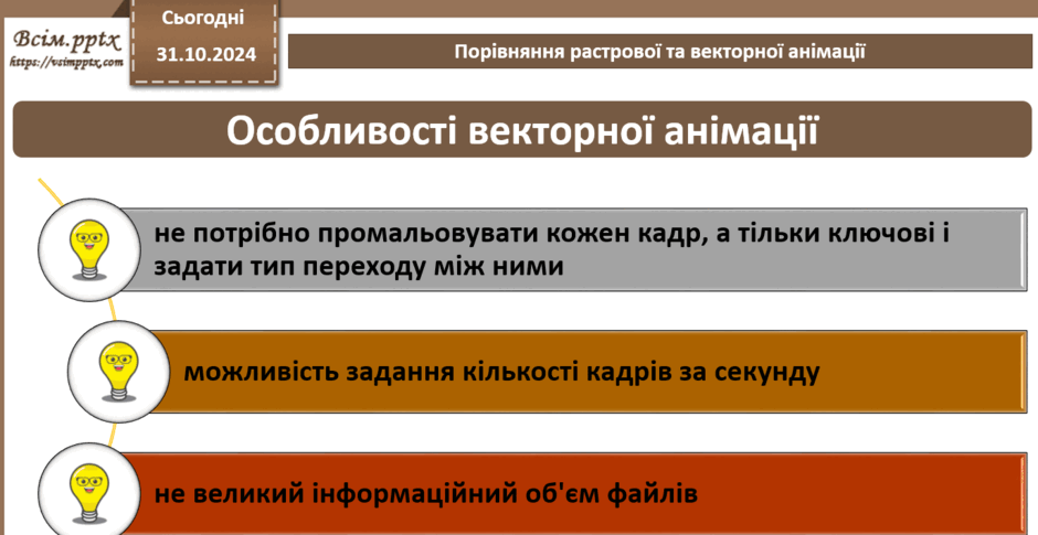 0602lj7g-9ee6-940x485.png