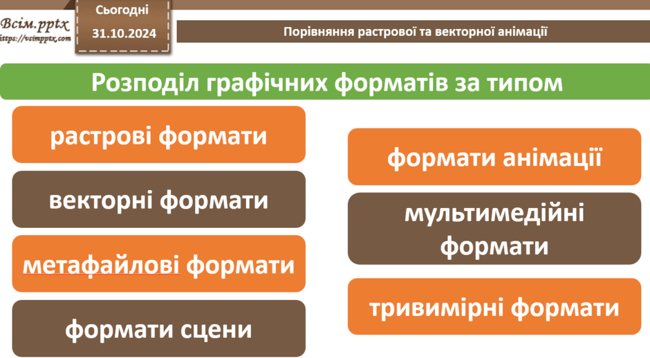 0602lj7i-a1f0-940x518.png