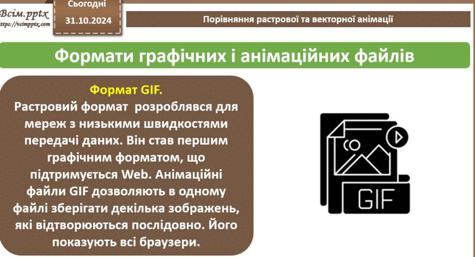 0602lj7l-eb35-940x509.png