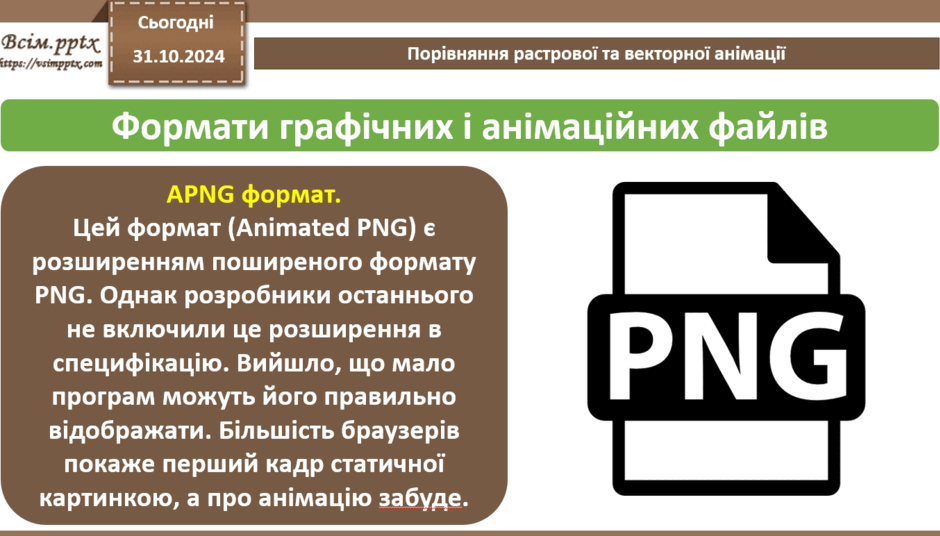 0602lj7t-bc57-940x536.png