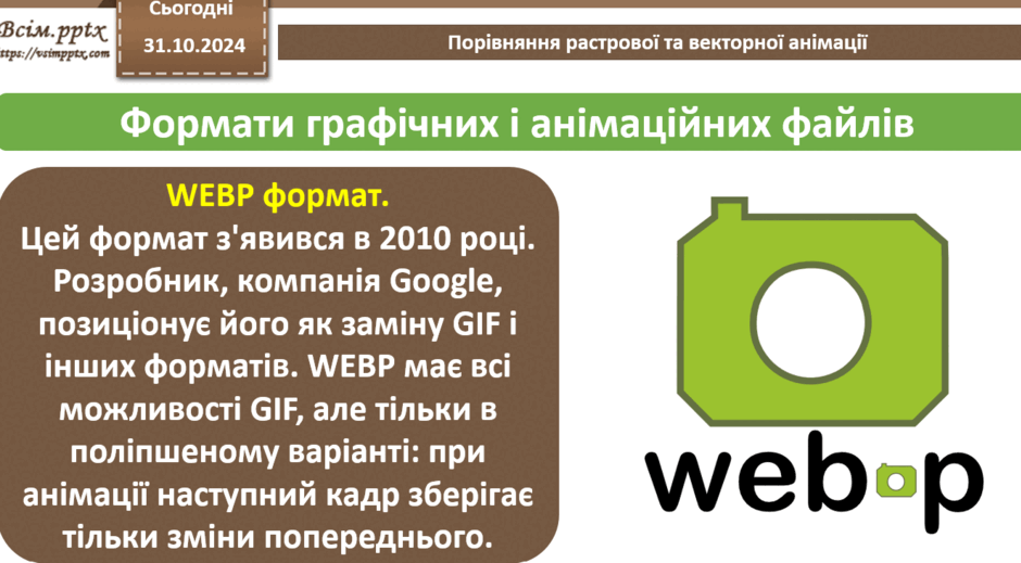 0602lj80-3ebc-940x519.png