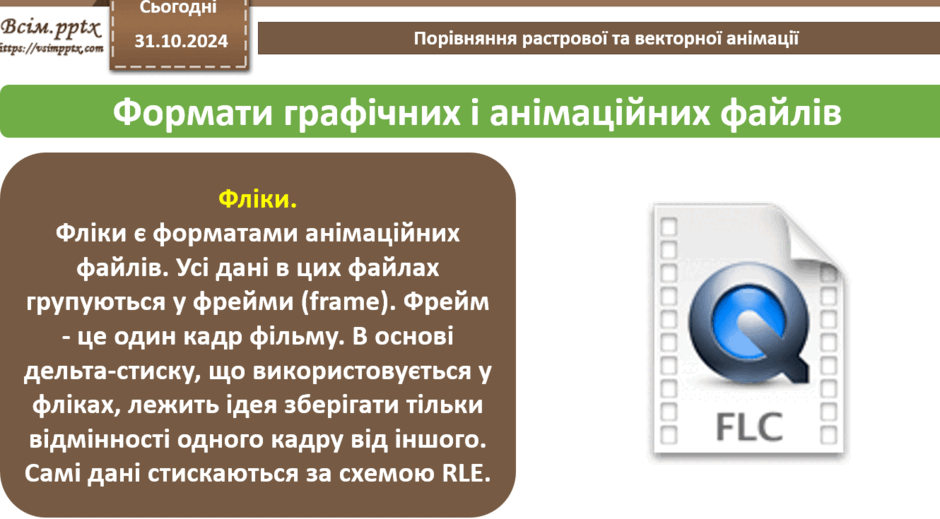 0602lj8a-7823-940x519.png