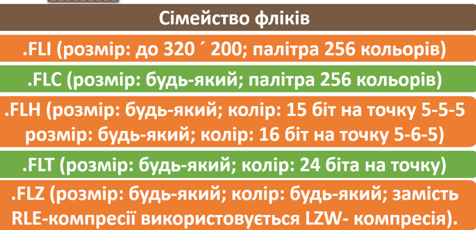 0602lj8g-f040-940x455.png