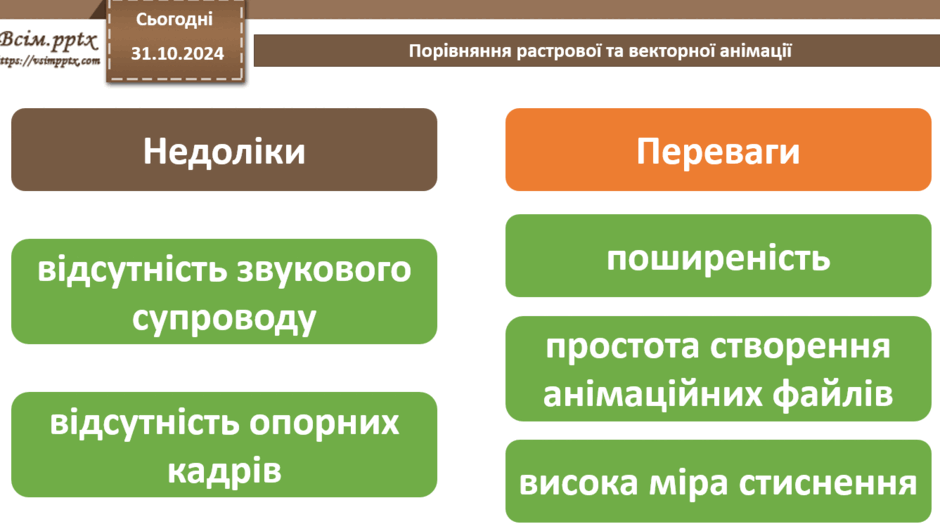 0602lj8k-f7fe-940x524.png