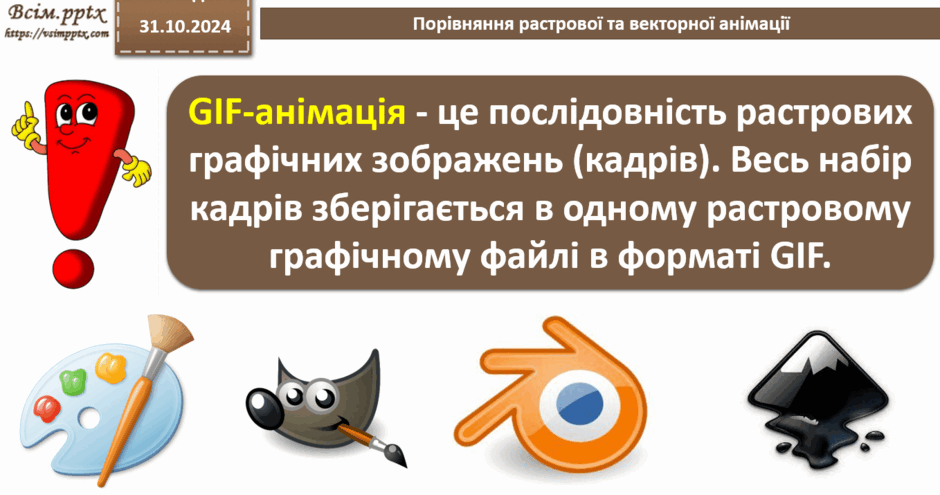 0602lj8n-b0df-940x495.png