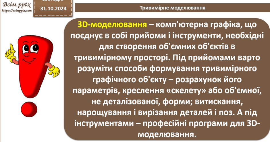 0602lj8r-9667-940x495.png
