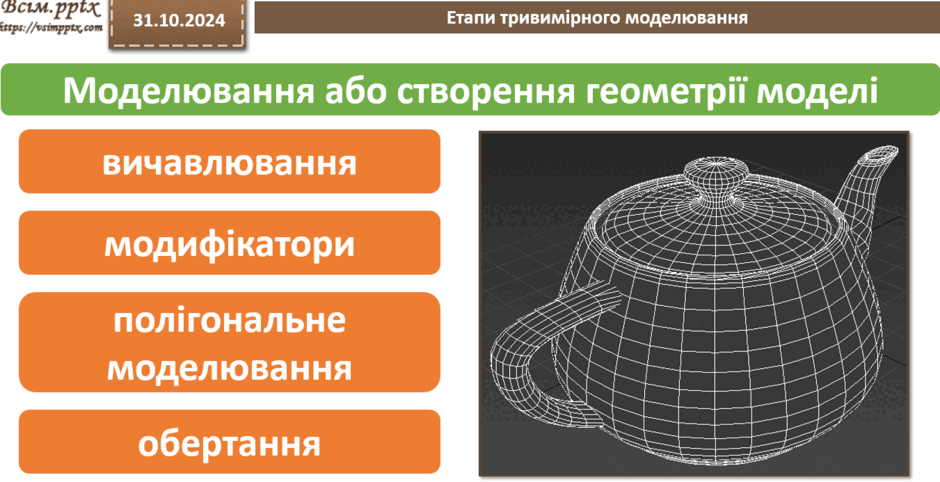 0602lj8u-2969-940x482.png