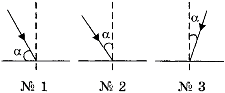 0602ljft-a5e7-454x188.png