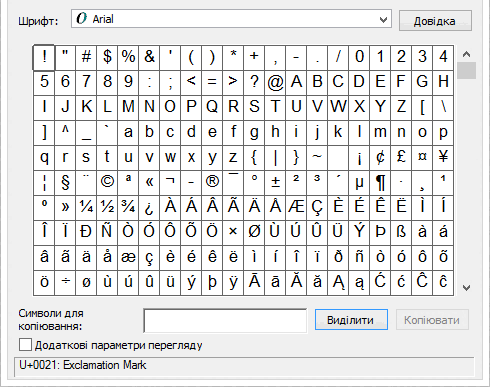 0602lk1j-a1f7-490x387.png