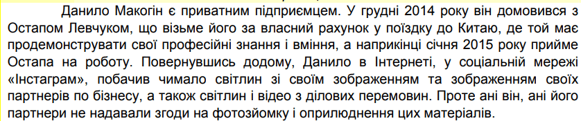 0602lkr2-68f2-838x175.png