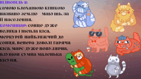 0602llgj-2404-281x158.png