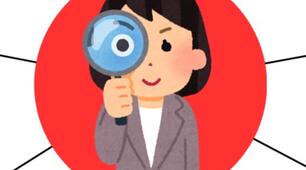 Ментальна карта: Soft skills сучасного педагога