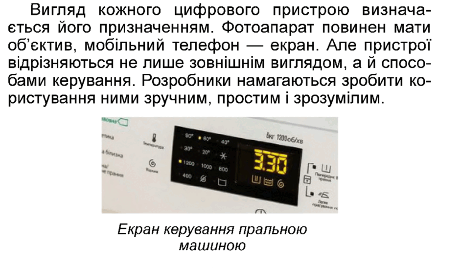 0602llpe-0c6b-940x548.png