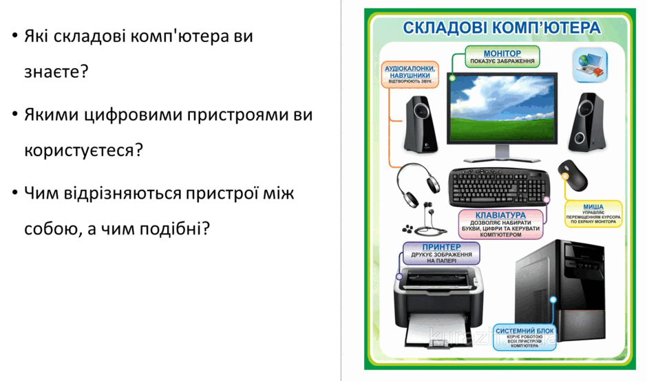 0602llpo-f24e-940x554.png