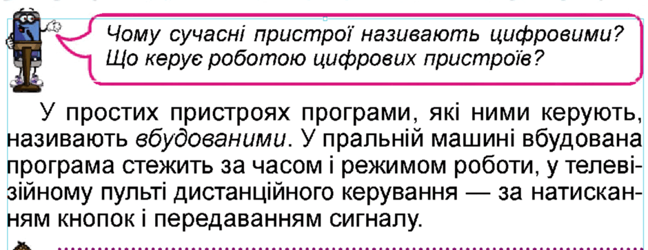 0602llqo-c576-940x363.png