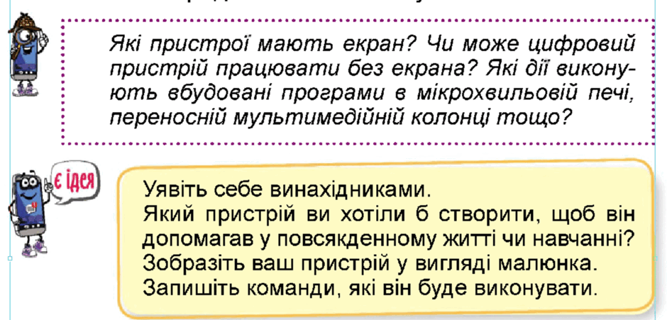 0602llqu-bd02-940x451.png