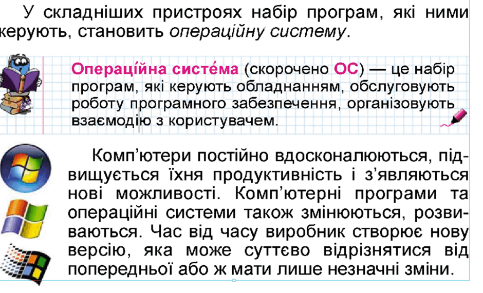 0602llrh-9d0e-940x571.png