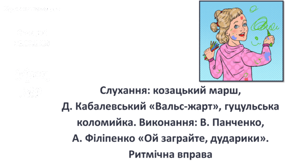 0602lm1a-96cb-587x342.png
