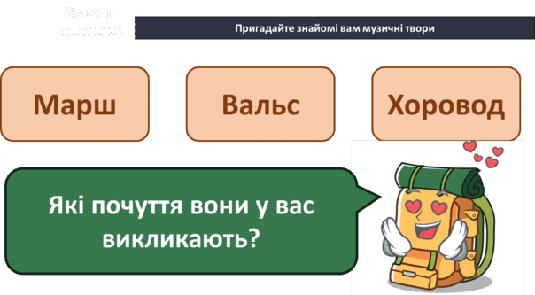 0602lm1f-5784-604x333.png