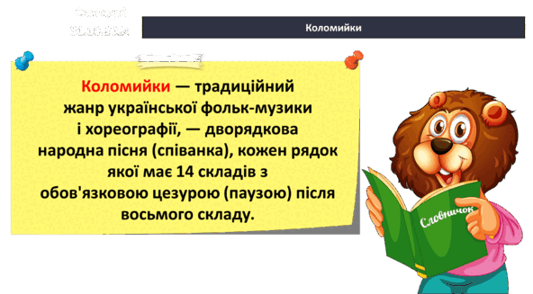 0602lm3o-60eb-592x327.png
