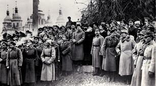 КМКР №4. Українська національна революція 1917 – 1921 рр. (I варіант)