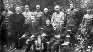 КМКР №4. Українська національна революція 1917 – 1921 рр. (II  варіант)