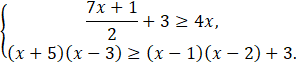 0602lnc9-1103-297x66.png