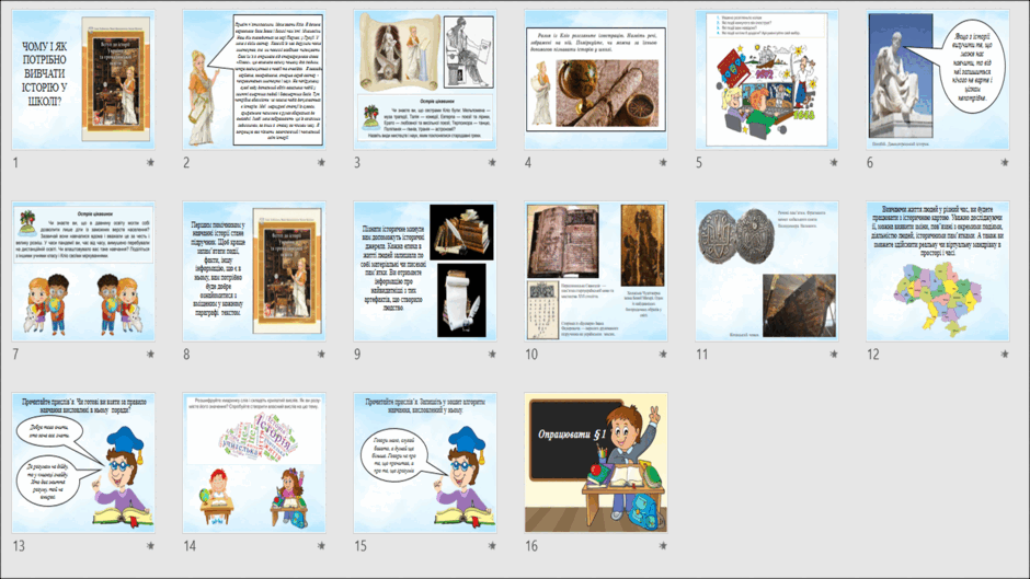 0602lndr-76c1-940x529.png