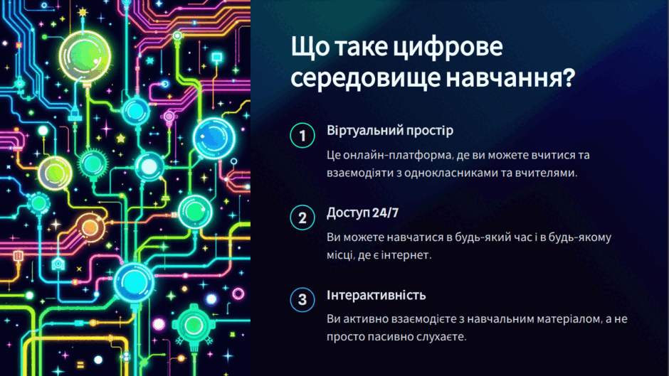 0602lnep-a1f9-940x529.png