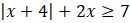 0602lnfh-2b84-130x23.png
