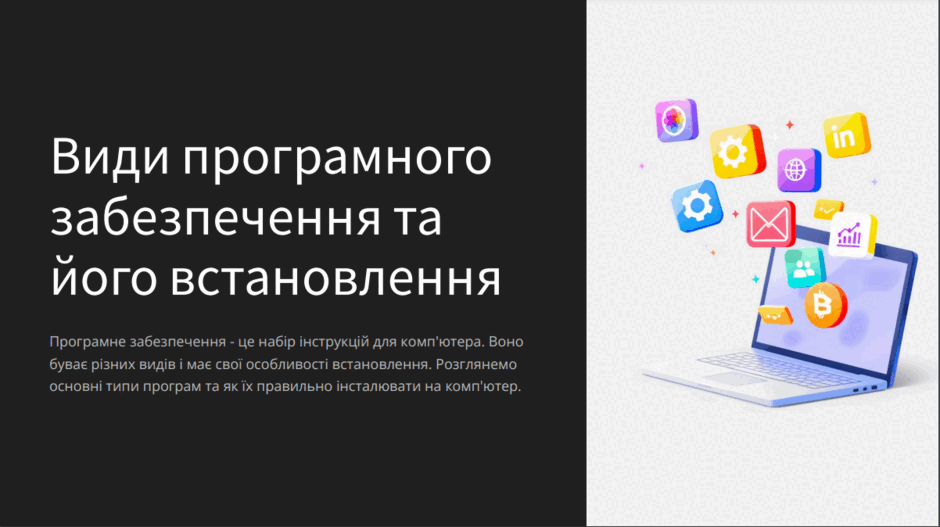 0602lnk0-b812-940x527.png