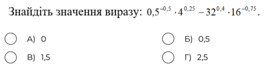 0602lnks-0dcb-940x261.png