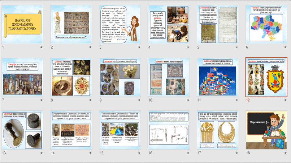 0602lnlm-37f9-940x529.png