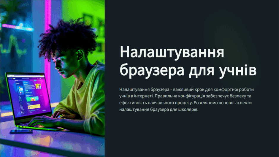 0602lnox-e50f-940x529.png