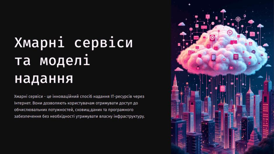 0602lnqm-66d1-940x528.png