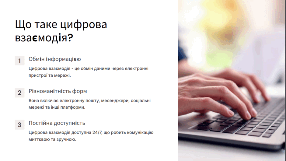 0602lnvw-d90e-940x529.png