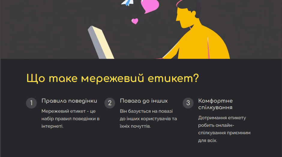 0602lnxq-82d1-940x523.png