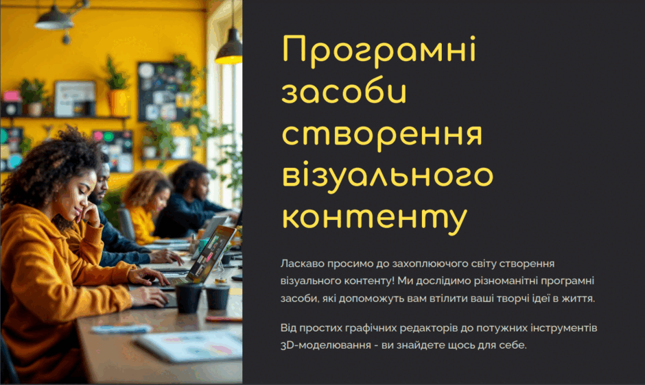 0602lo3i-a96e-940x562.png