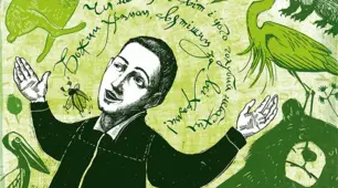Г. Сковорода. Життя і творчість філософа, просвітителя, поета. Його християнські морально-етичні ідеали. Біблійна основа творчості та його вчення про самопізнання і «сродну (споріднену) працю». «Всякому місту – звичай і права…».