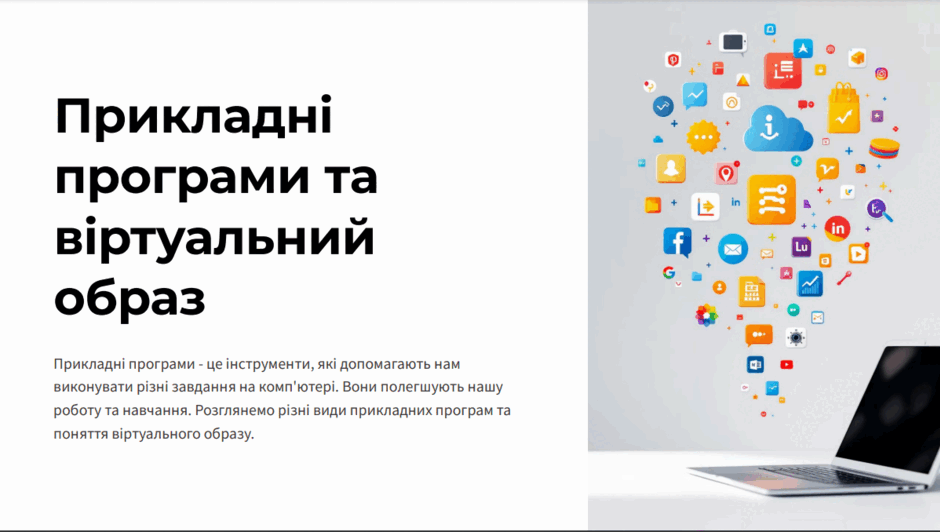0602lo72-340a-940x532.png