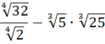 0602lo97-eff4-150x63.png