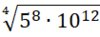 0602load-497a-100x37.png