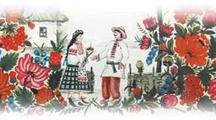 Культ романтизованих почуттів, традиційна символіка. "Цвіте терен, цвіте терен...", "Сонце низенько, вечір близенько...".
