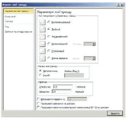 0602loer-1ef2-434x406.png