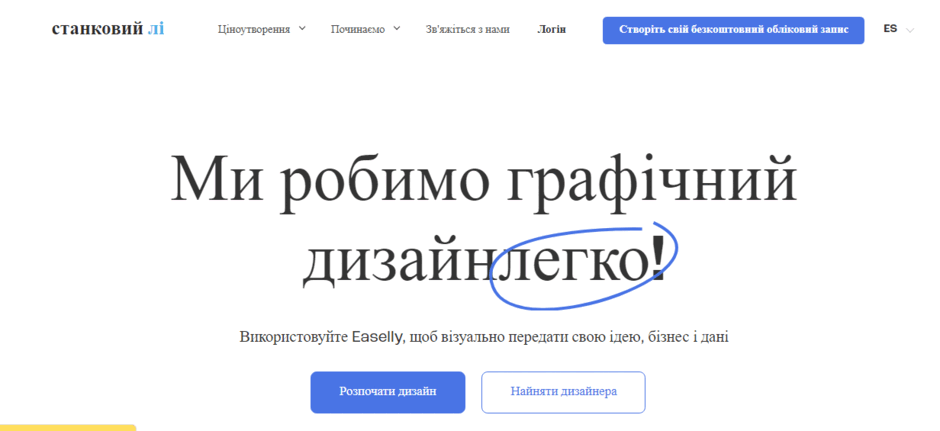 0602lohd-7765-940x431.png