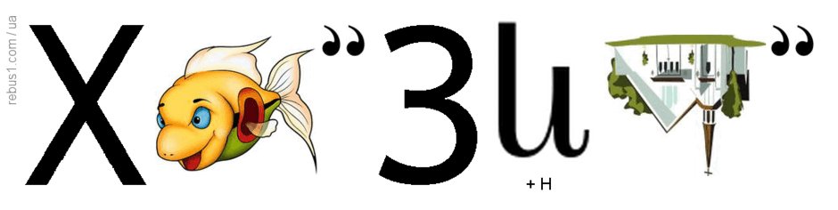 0602lohm-d5f7-940x236.png